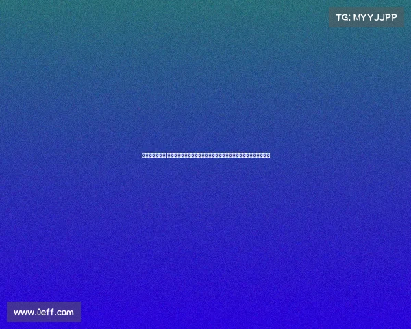 保龄球国际赛事 保龄球近期国际大赛焦点速递精彩对决回顾明星选手访谈及下站预告